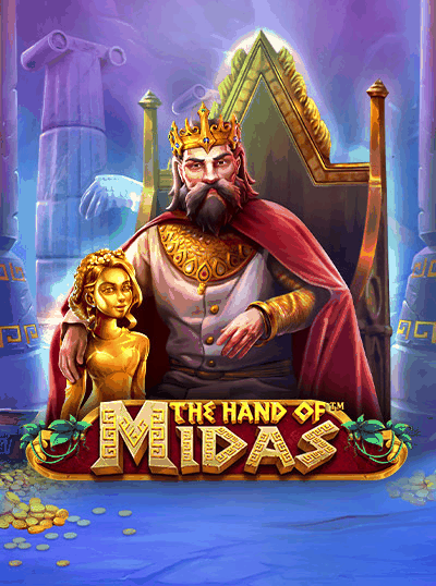 THE HAND OF MIDAS